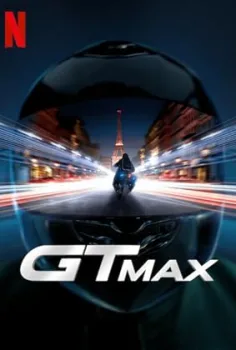 GTMax