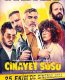 Cinayet Süsü