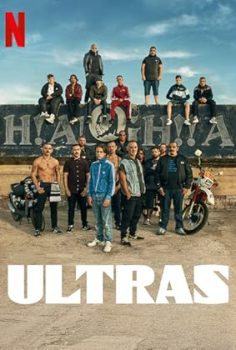 Ultras