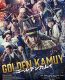 Golden Kamuy