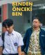 Benden Önceki Ben